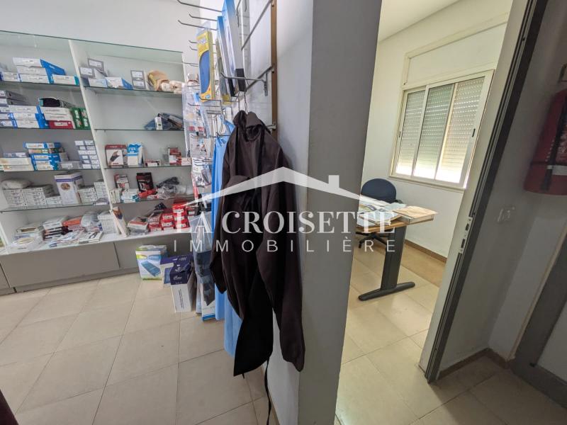 Local commercial à La Marsa